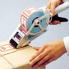 Towa AP65-60 tarra-annostelija